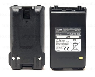 Batería BP-265 2600mAh para IC-3000, IC-4000  E
